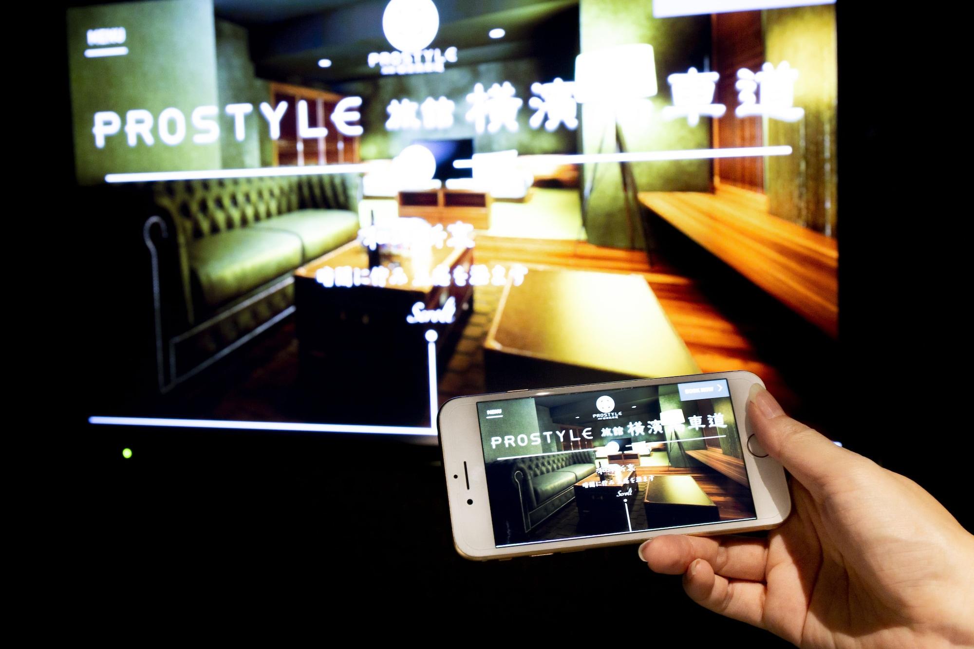 Prostyle Ryokan Yokohama Bashamichi Екстер'єр фото